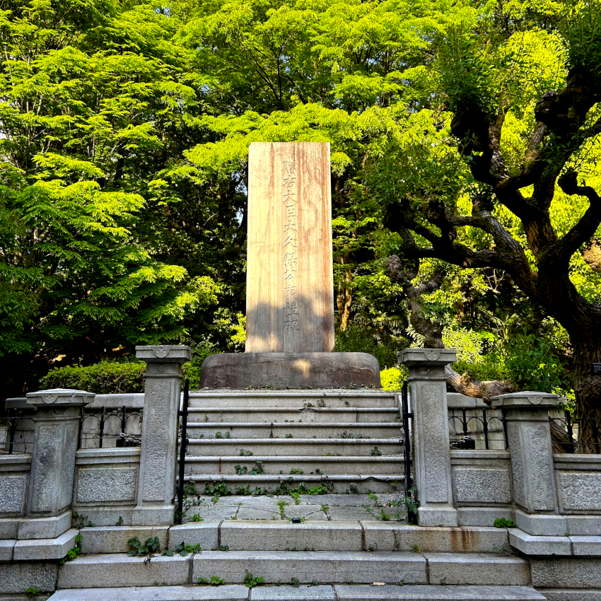 紀尾井町の占い師 （前編）