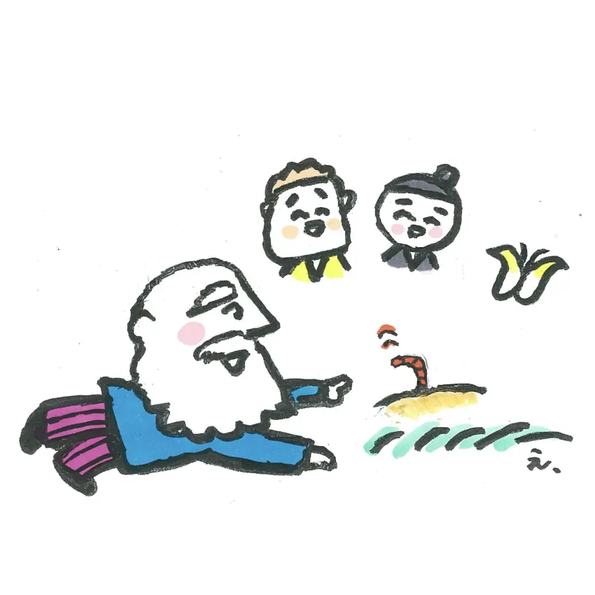 浪曲進化論