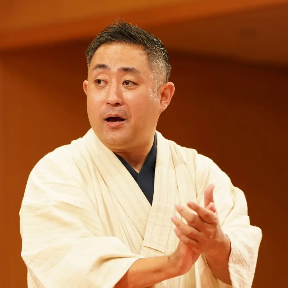 林家 はな平