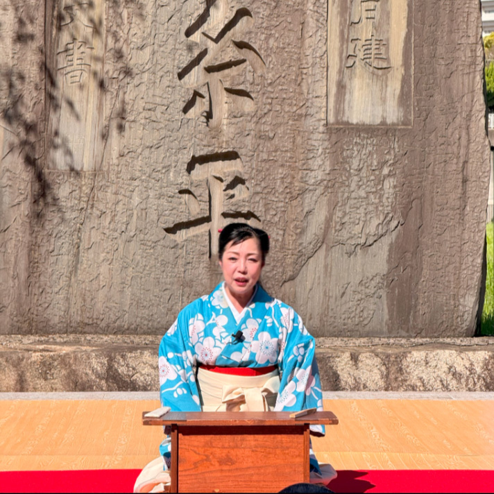 梅若丸の悲劇と七つのご利益 ~梅柳寺 墨田院 木母寺