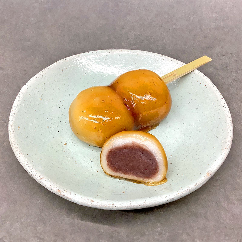 菓心松屋の「まつだんご」