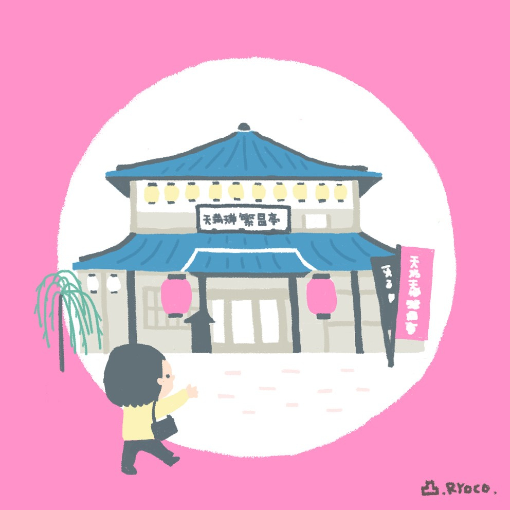 上方落語を聴く旅 ~服部の大阪旅行記