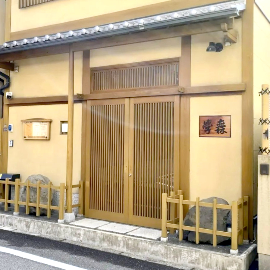 私が落語に感動した日 ~学校寄席の桂さんと鶴瓶師匠