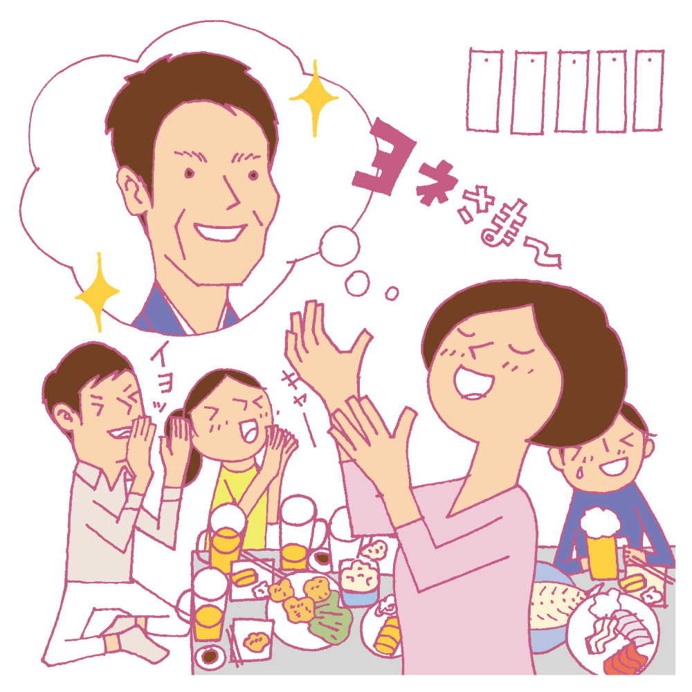 言霊のブーメラン