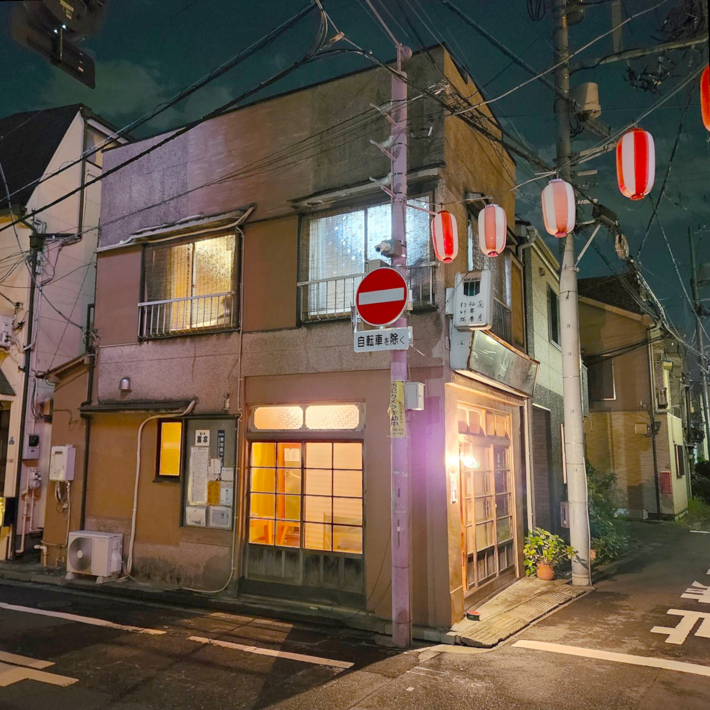 2025年8月の最前線 【後編】 （講談入門① ～最初に“生で”聞くなら、どうしたらよいか）