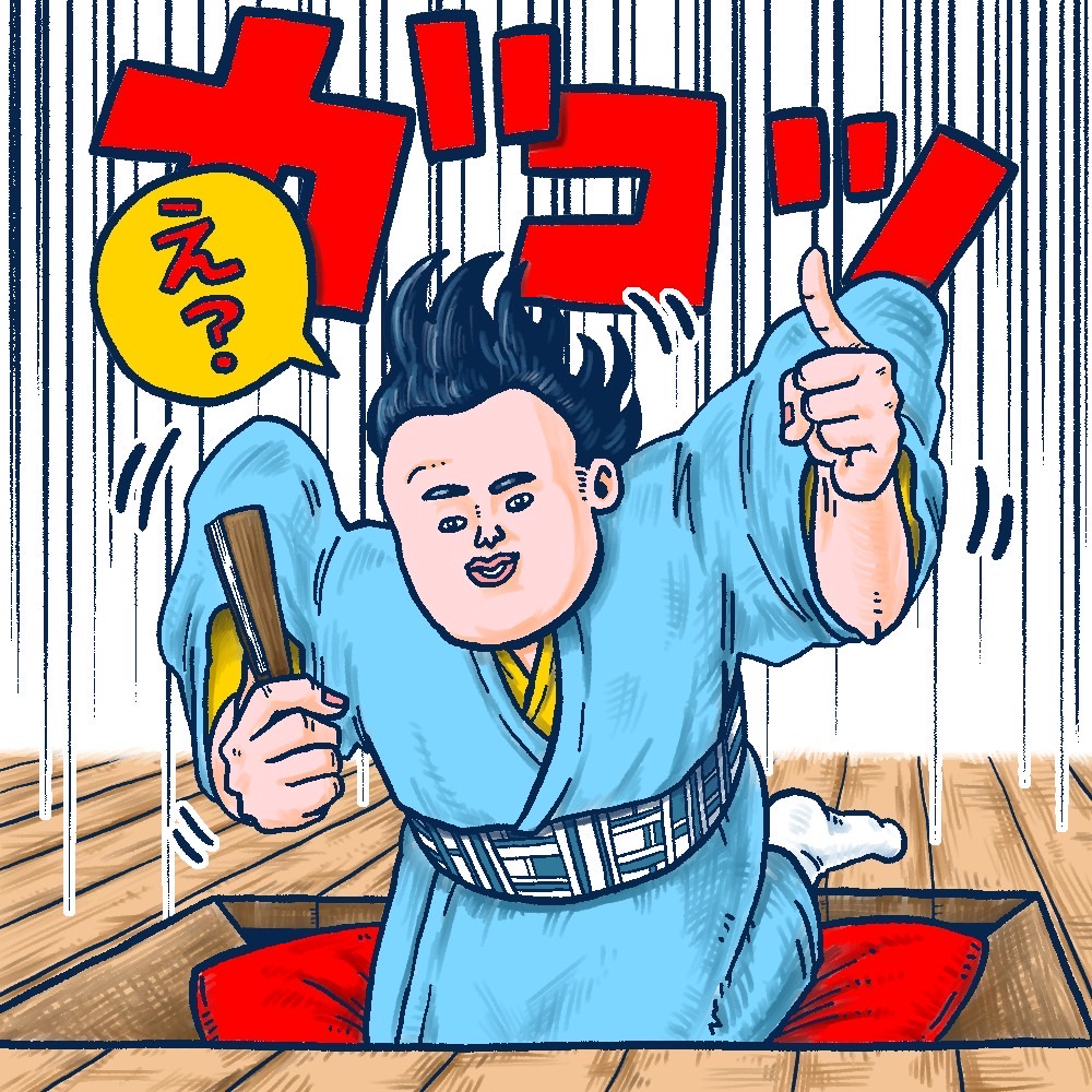 第一話 「危機感をあなたに」