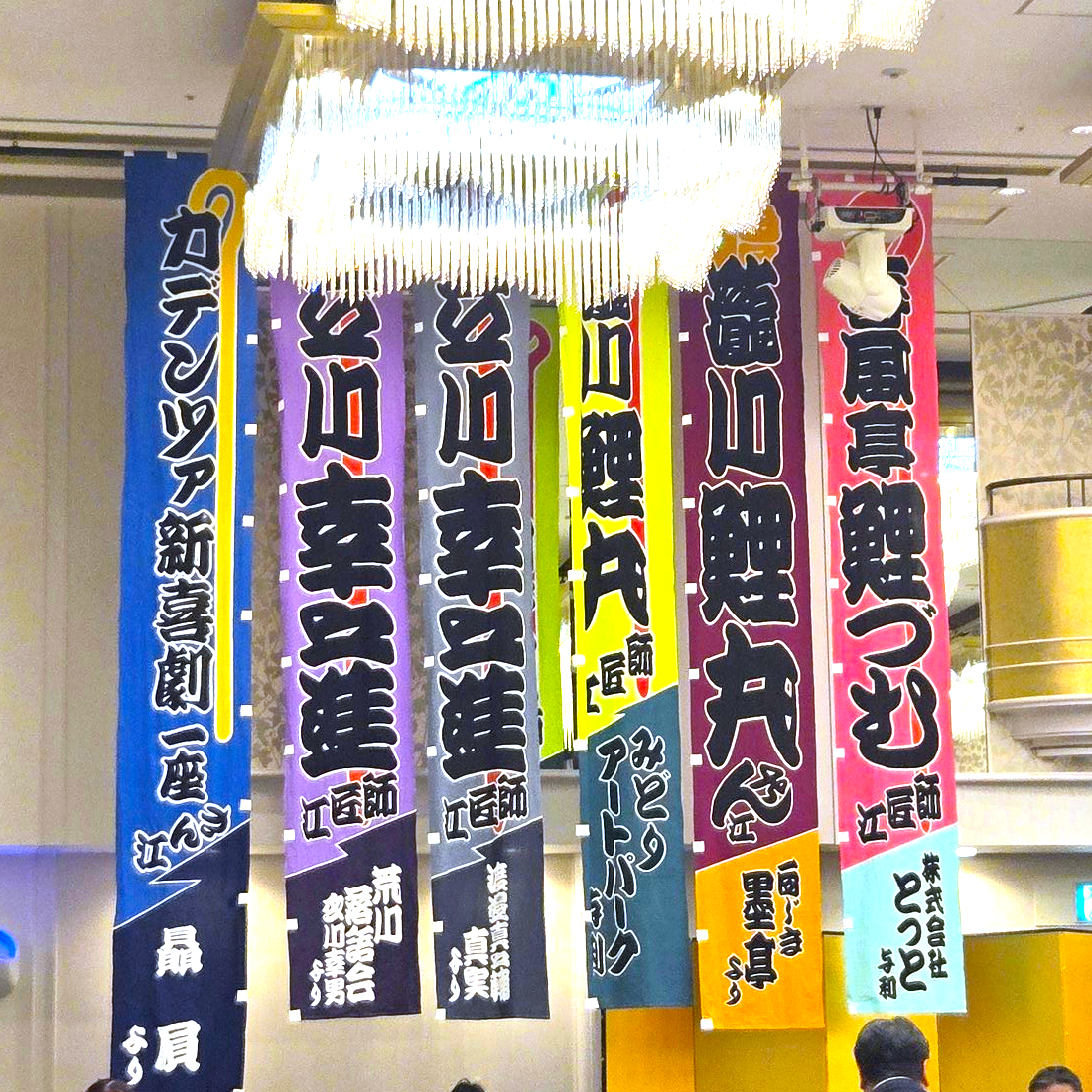 私が思う「落語界とお笑い界の違い」（後編）
