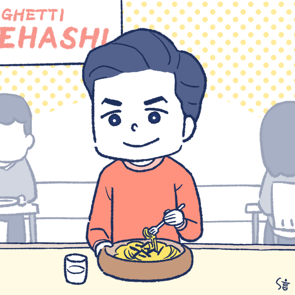 「カケハシ」に行ってきた！ ～名前にまつわる小さな冒険