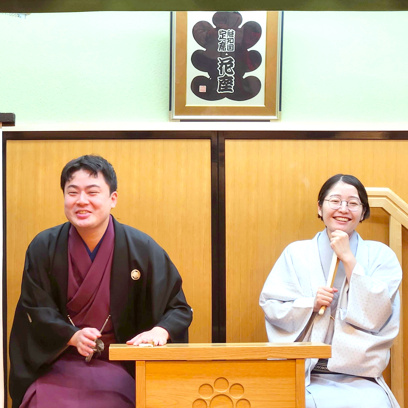 2025年11月の最前線 （聴講記：神田松麻呂・神田鯉花 連続読み、神田春陽の会）