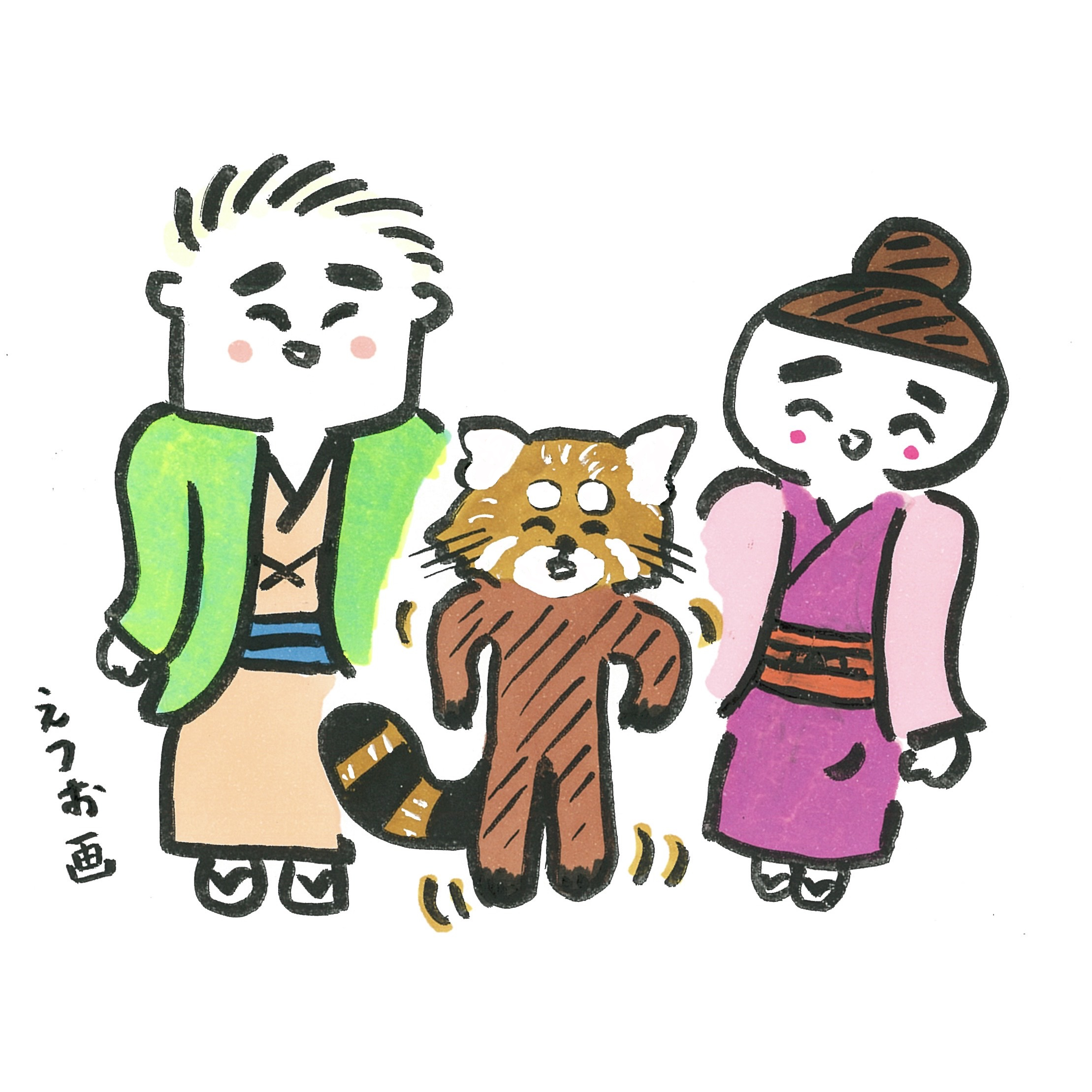 レッサーパンダの風太くんは、パン間国宝！