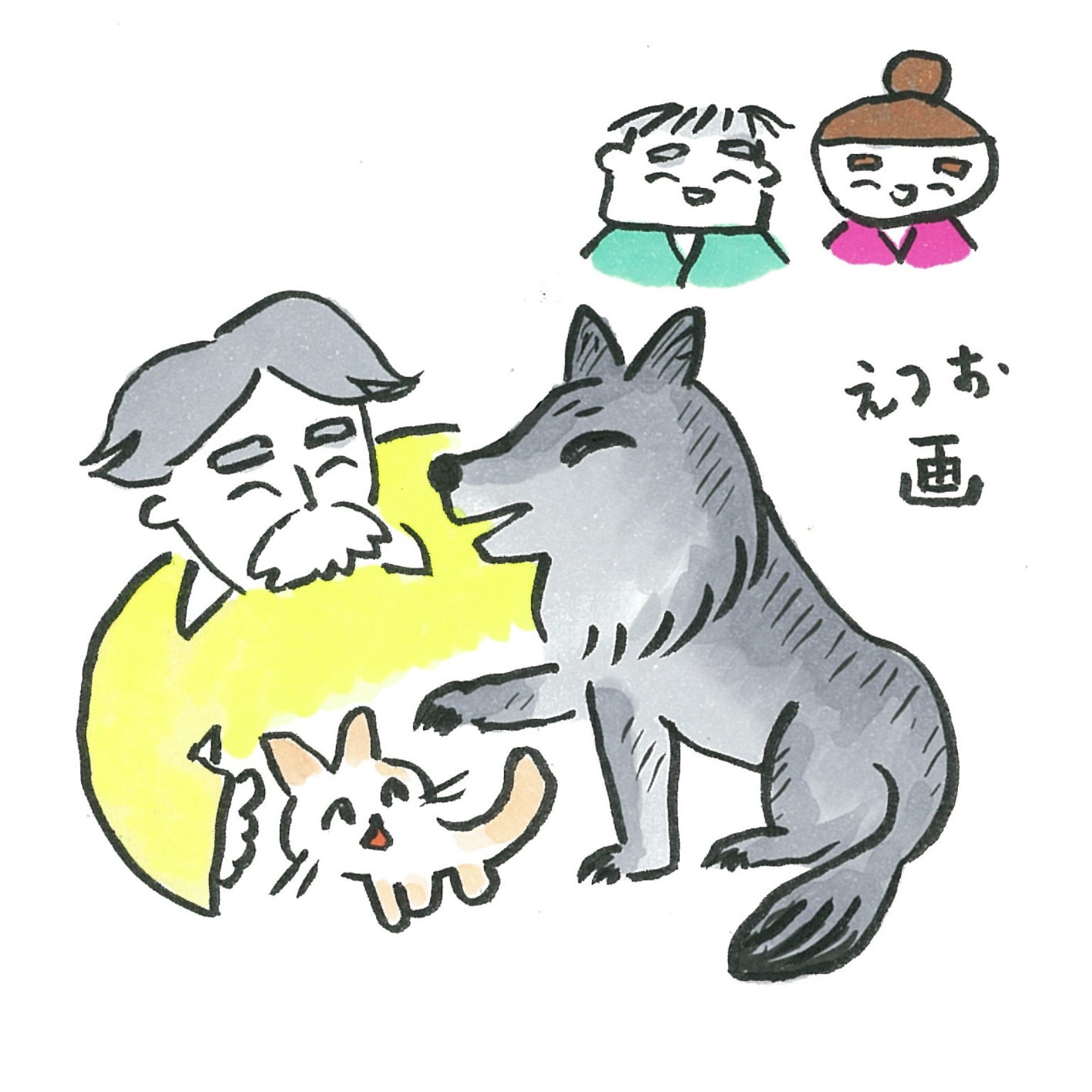 古典? 新作? 浪曲シートン動物記