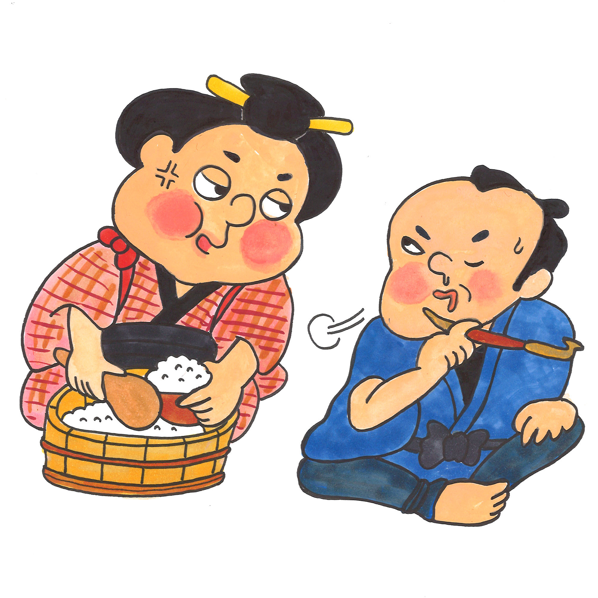 にらみ返し、大工調べ、短命