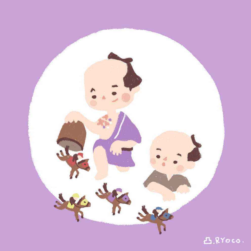 やめたら負けが確定する！ 博打好きのたわごと