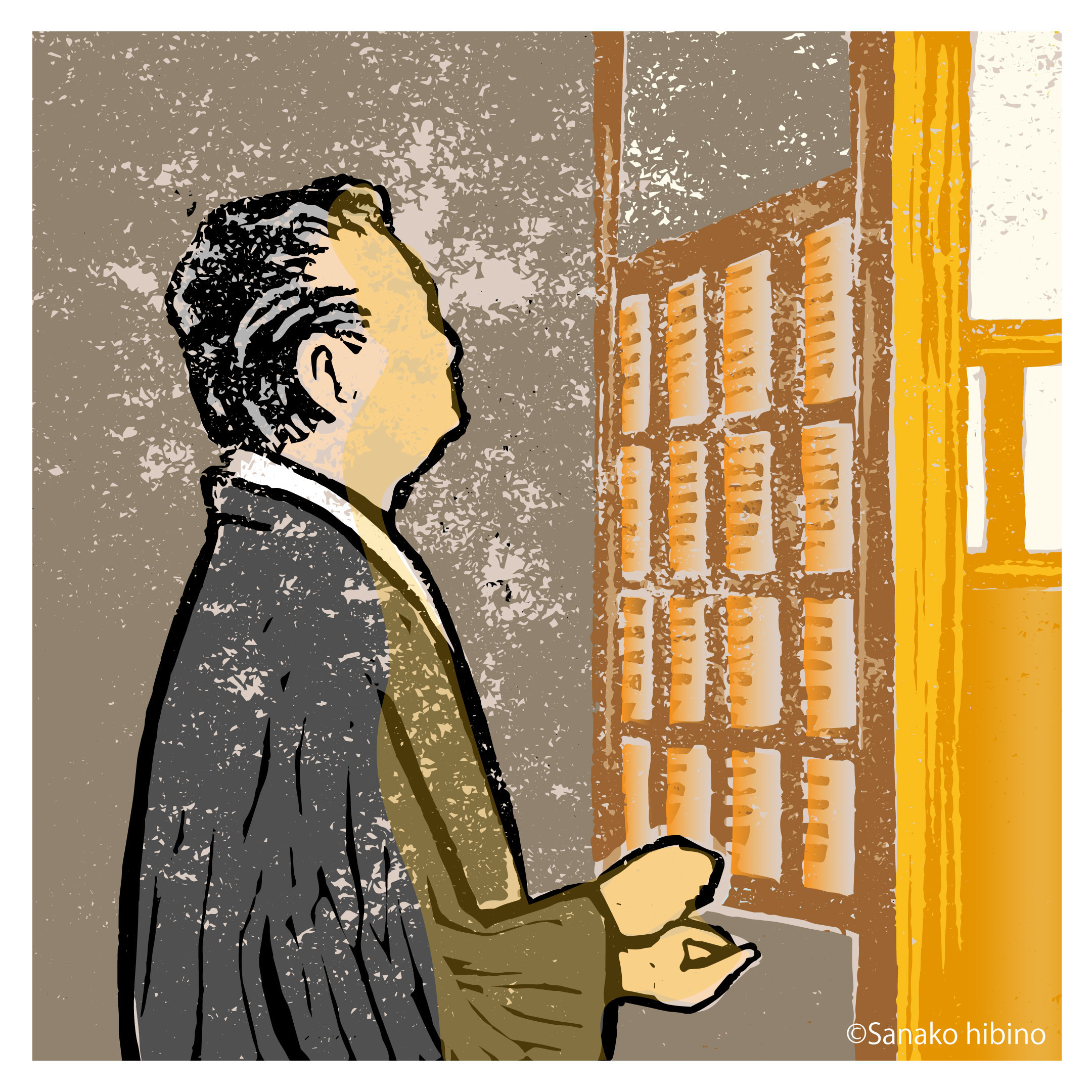 かたばみ日記 ～初主任の十日間