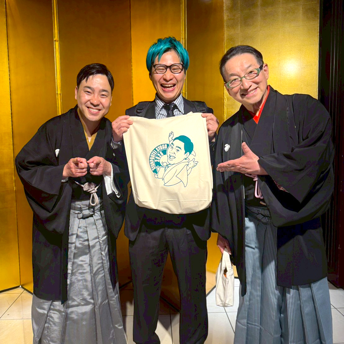 突撃リポート！ 落語芸術協会・真打昇進襲名披露パーティー