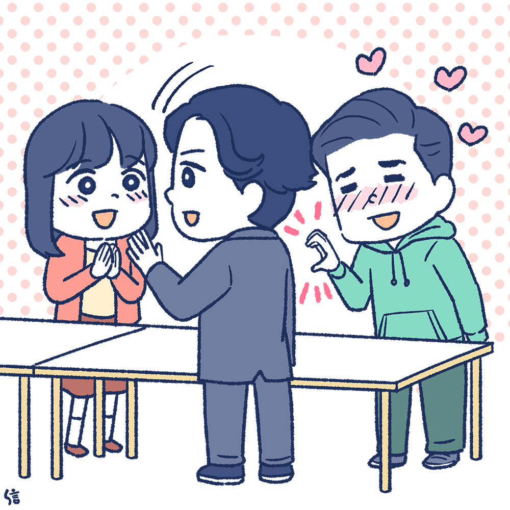 4月4日は、推し推しの日