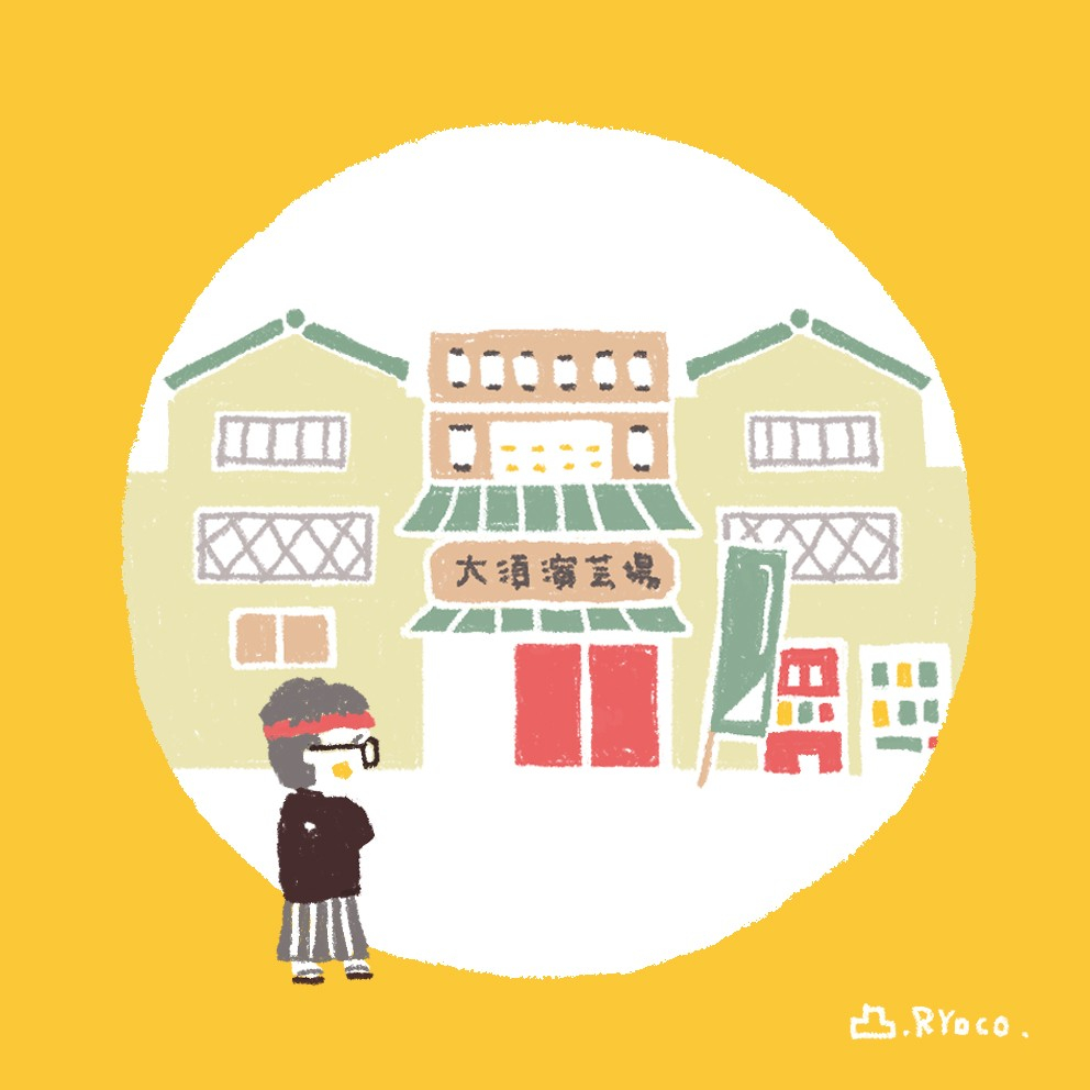 一粒の麦 ～世界に広がれ、落語の輪 in 名古屋！