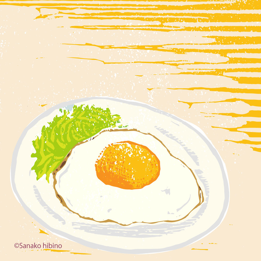 弟子の目玉焼きと師匠の粥