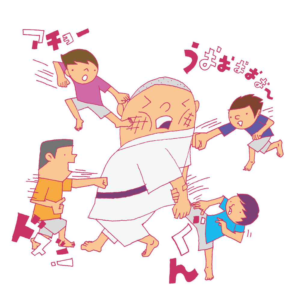 世間せまないか？