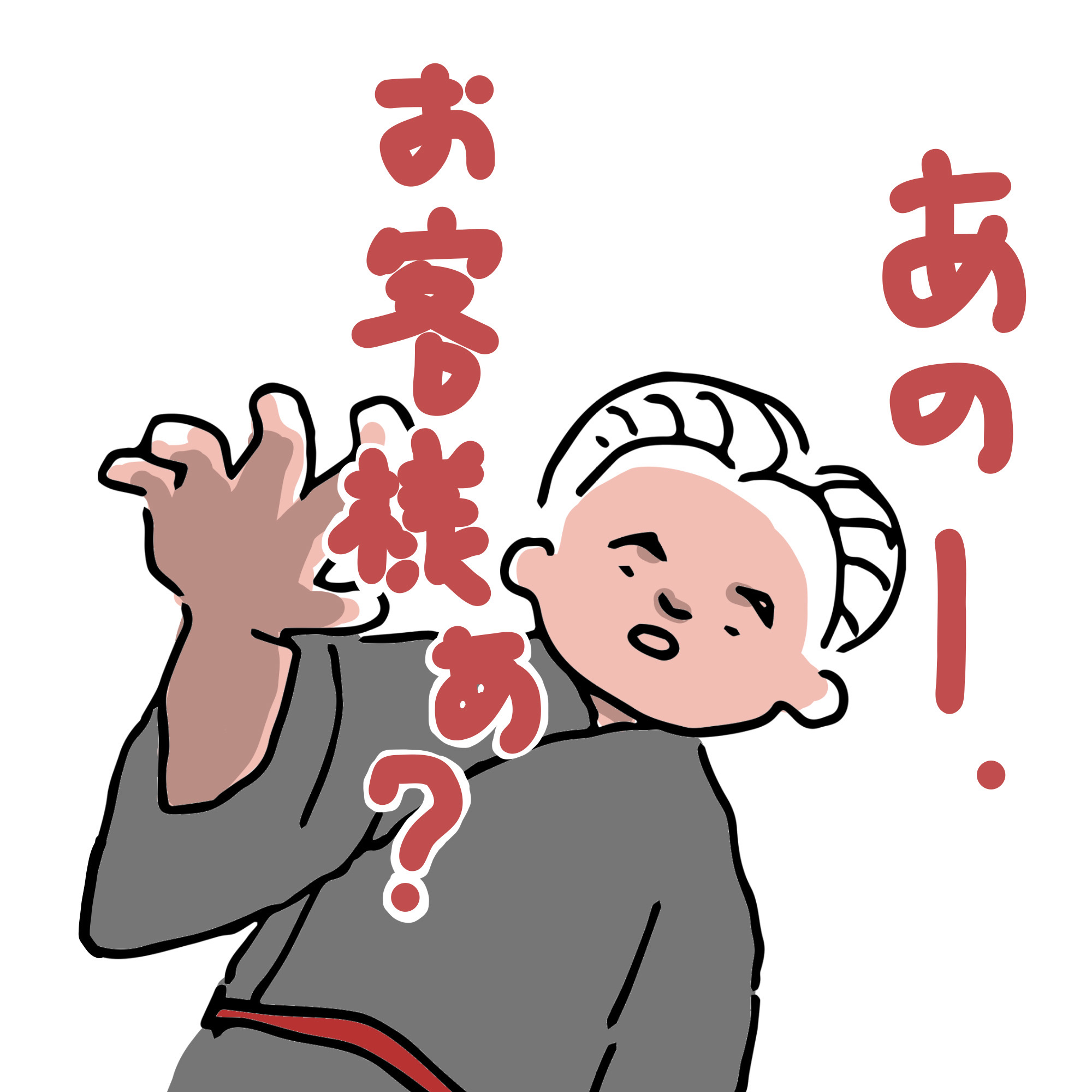 声優