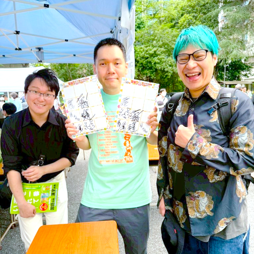 突撃リポート！ 芸協らくごまつり＆謝楽祭