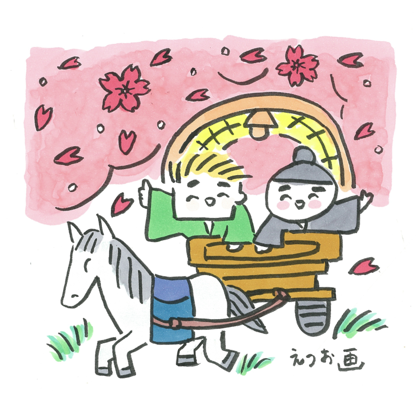 みちのくツバメ旅