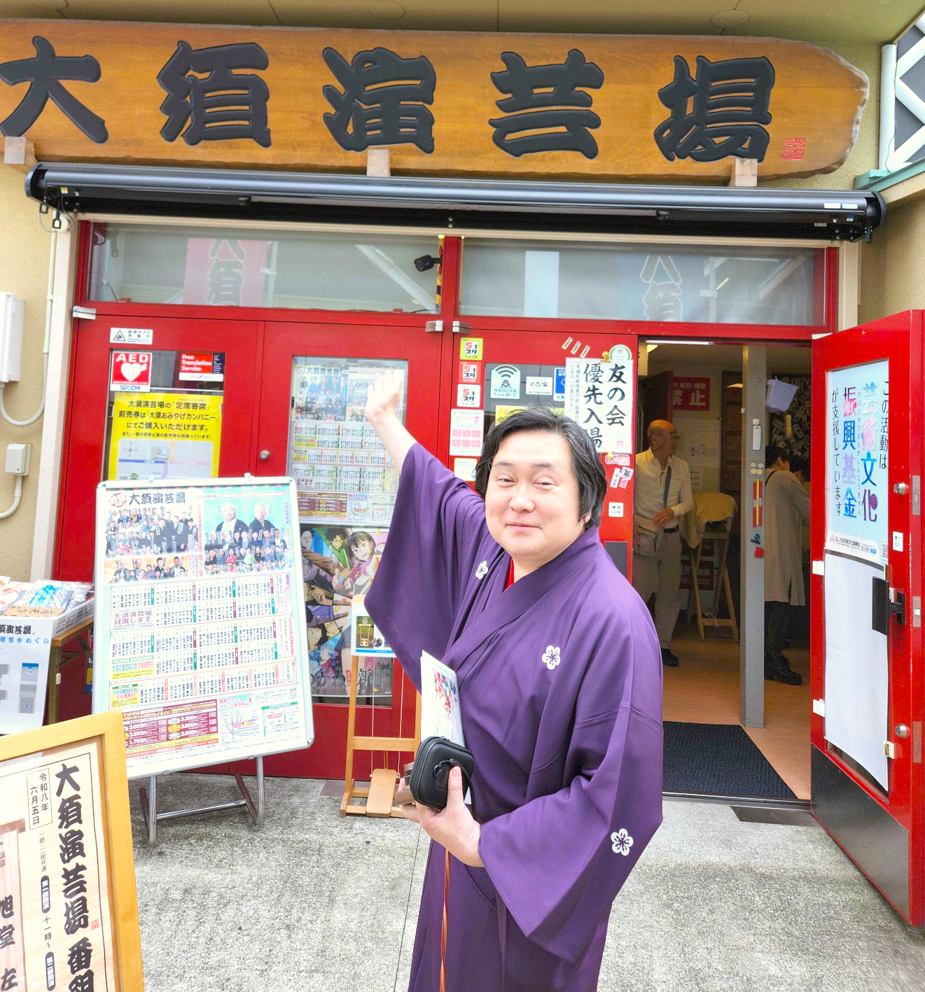 2026年6月の最前線 【後編】 （聴講記：名古屋・大須演芸場定席 / 講談『太閤記』小考③）