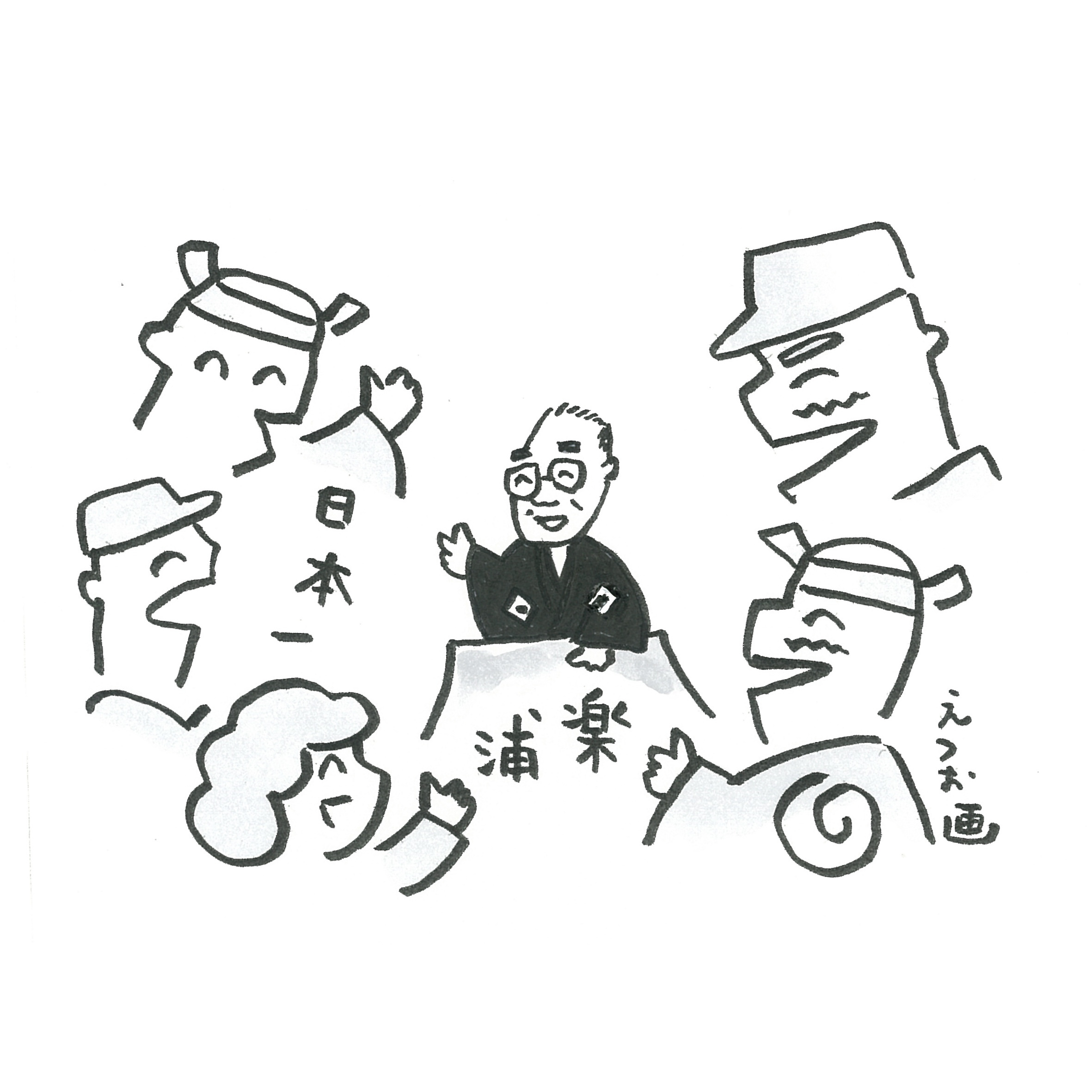 浦安の風が吹いている