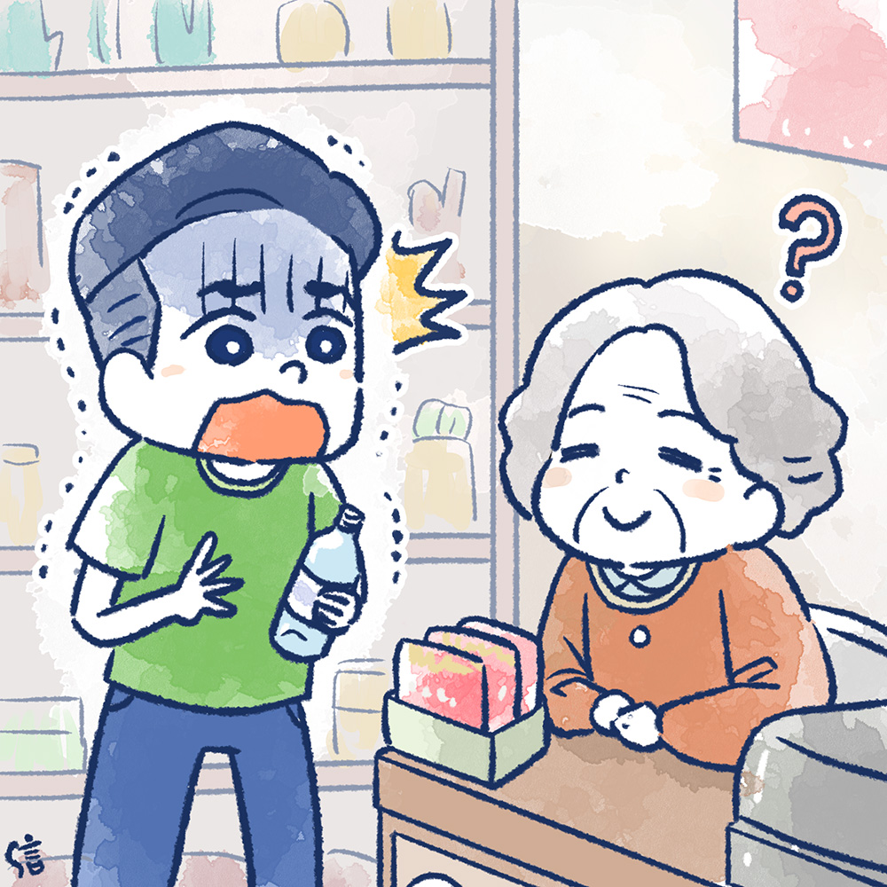 海水浴は、だいたい思い通りにいかない