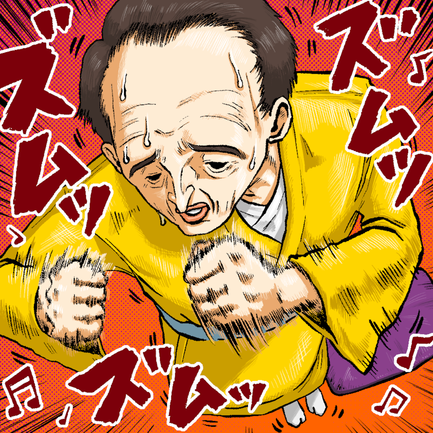 第十四話 「踊る金持ちピエロ」