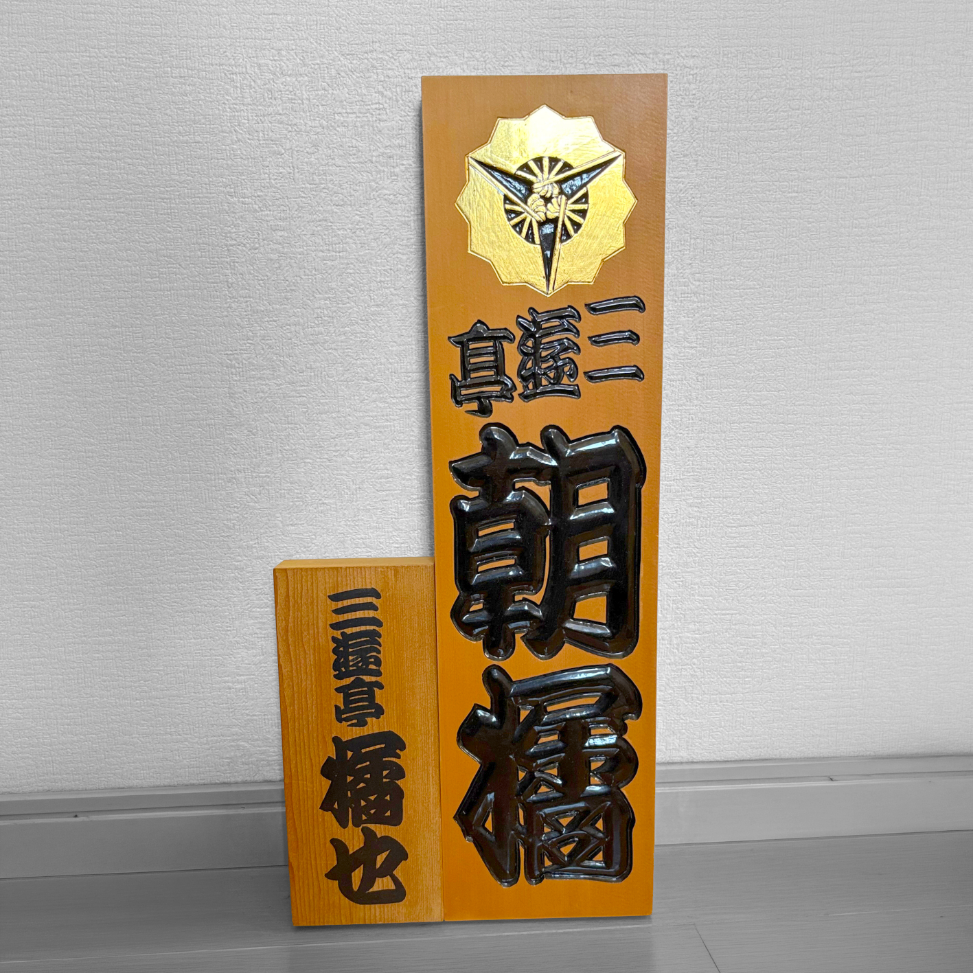 鍋で炊きゃ そこらの米も ゴチになる