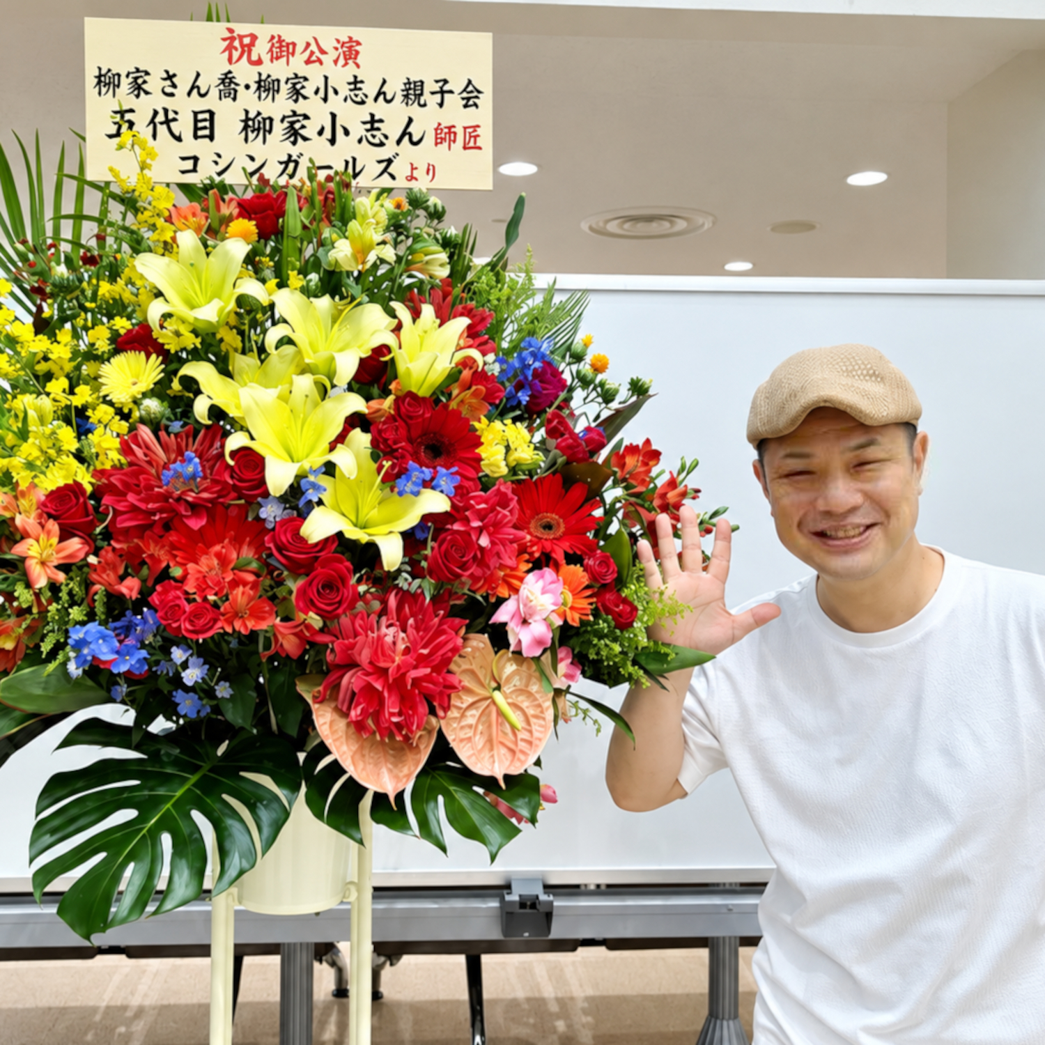 苦しみを、人生の片隅へ