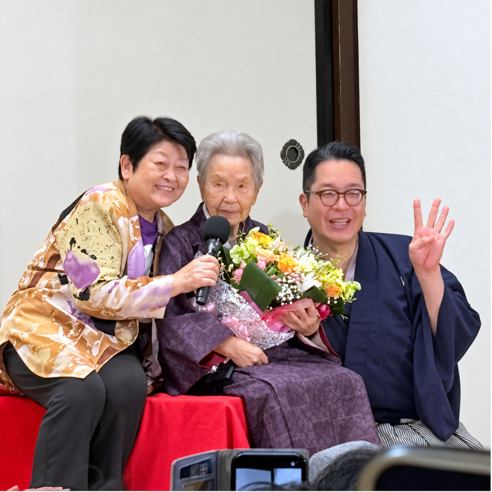2026年10月のつれづれ（玉川祐子104歳を祝う会、注目の浪曲公演）