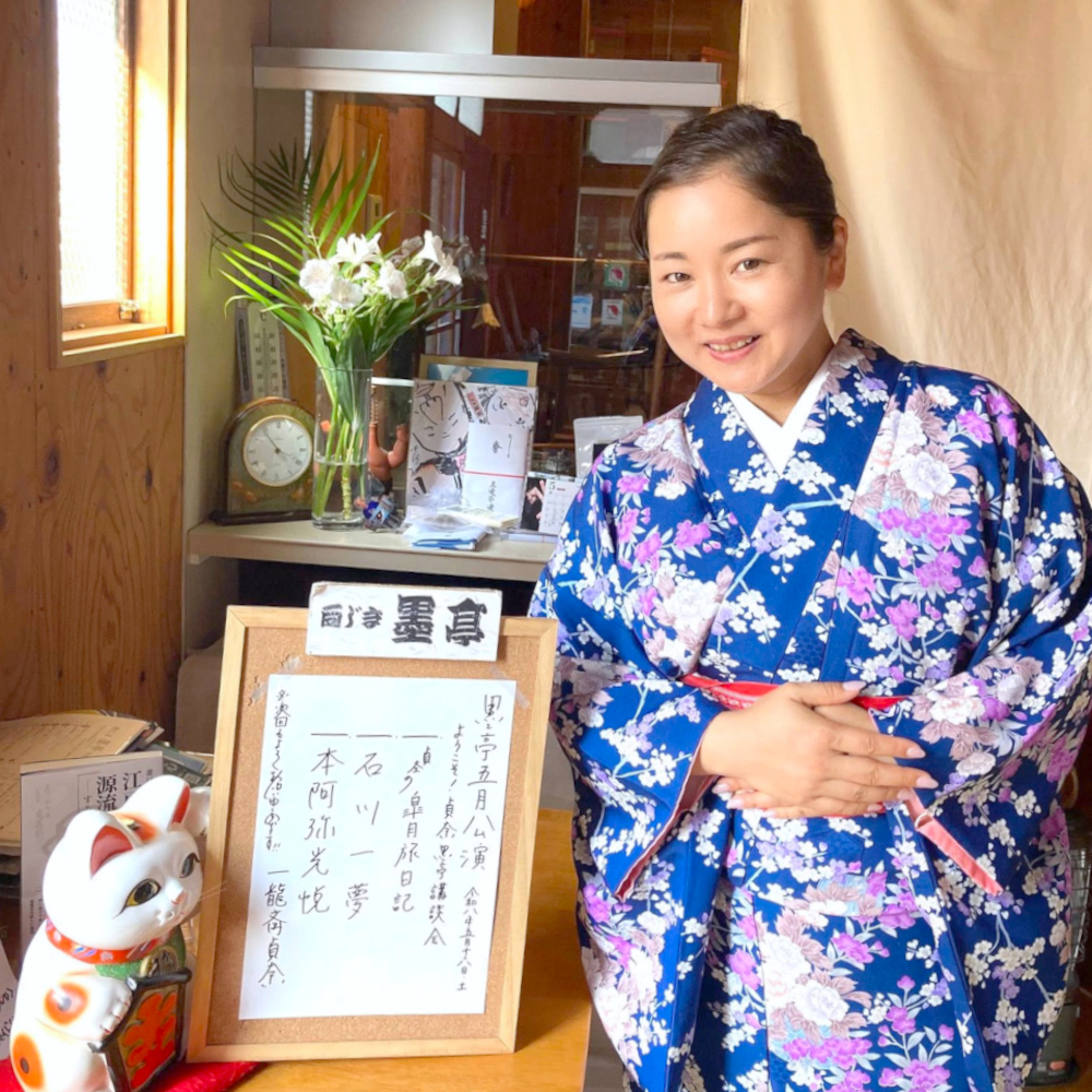 好奇心が切り開く、新しい講談の世界　一龍斎貞奈（後編）
